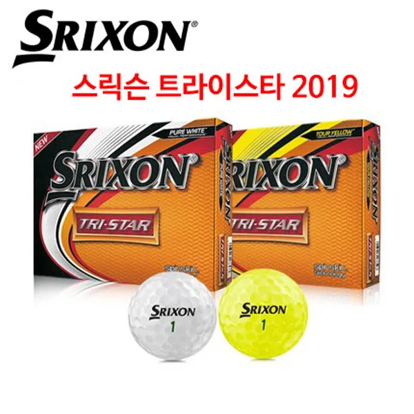 스릭슨 [스릭슨정품] 2019 TRISTAR 트라이스타 골프공 [3피스, 선택사항:(화이트)