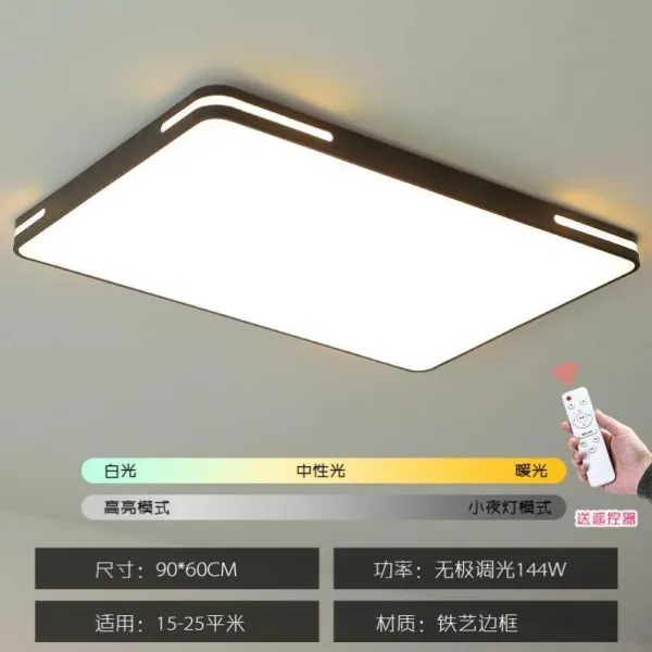 엣지등 LED 거실등 방등 조절가능 실내안 무주파섬광 요리당 60CM 헤드라이트 얇은 원형, LK 티엔 *블랙 90 *60 무극