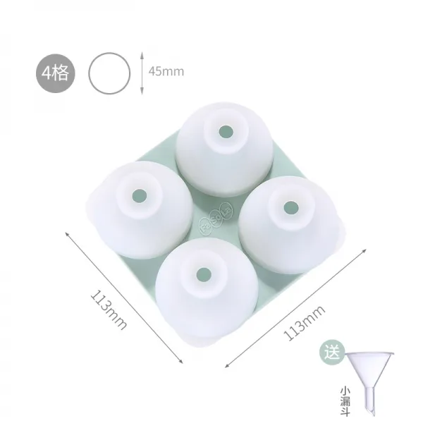 얼음 케이스 빙격 구형 원형 위스키 제작 기 물 깻묵 편지를 현, 스하키 올리브그린 깔때기