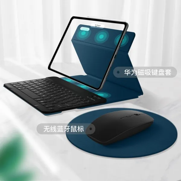 시장에 나오다 레이 작위 적용 화웨이 태블릿이다 Ma T Epad 11 키보드 보호케이스 블루투스 백라이트를 띠다 일체 깊은 바다 색의 블랙 스퀘어 키보드