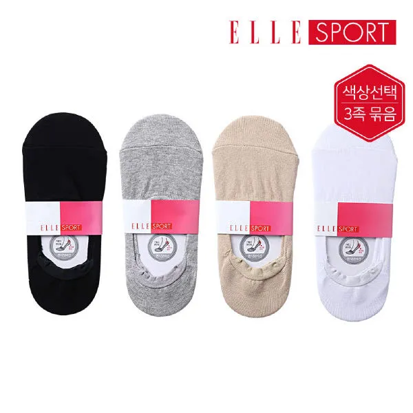 [현대백화점]ELLE양말 숙녀 편직 무지 덧버선 3족 묶음 ES21078A_3
