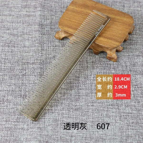 헤어 빗 전문 이발 머리기사 전용 커트 남성 미닫이 초슬림 끝 Maker607