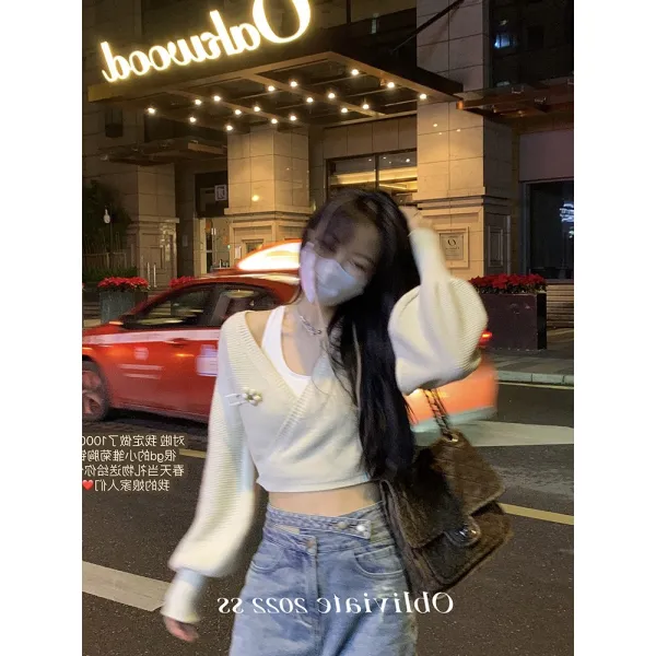 브이넥니트가디건 잊어버리다 1 모두 에어 어제 파티 홑적삼 2입다 탈착 벨트 버블 소매