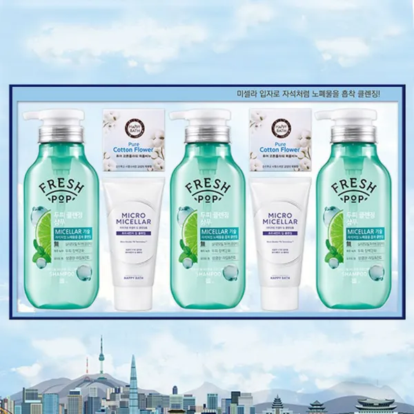 [AHX_0738384] (선택 : 아모레 미세 먼지 딥클렌징 선물세트) 아모레 Micro딥클렌징 선물세트 추석선물 명절선물 생활선물세트 아모레선물세트 비누선물세트 샴푸 비누종합세, 아모레 미세 먼지 딥클렌징 선물세트