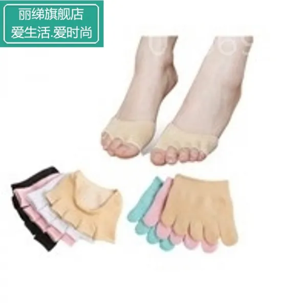 3족 장 대나무섬유 히든 다섯손가락 양말 반쪽 패드 여 여름 손양말커버 발바닥 미끄럼 방지 얇음 스타일 노출 손가락