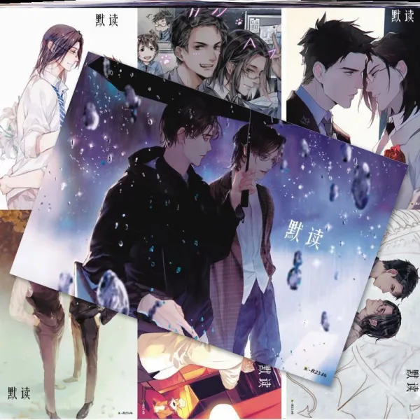 동화 만화포스터 까불다 고화질 정승 장 고비 무철 소설 오버사이즈 주변 기숙사 벽데코시트지, 균일, E40 -묵독함 포스터 랜덤 8장