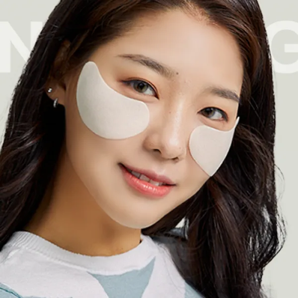 네이팡 콜라겐에센스 쿨링 골프패치(4매)