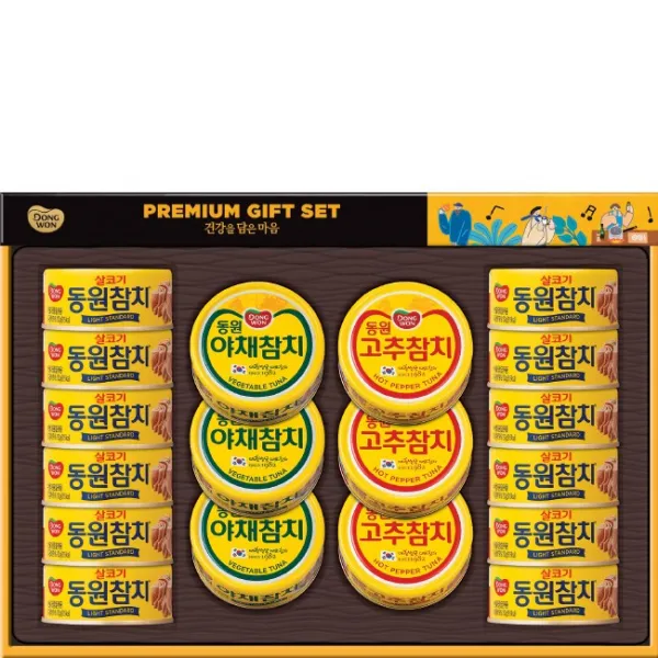동원참치 설명절 선물세트 선호 1세트, 단품