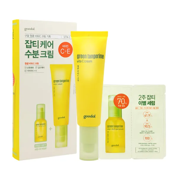 구달 청귤 비타씨 잡티케어 수분크림 기획 (세럼4장 증정), 구달 청귤 비타C 크림 기획세트, 1개
