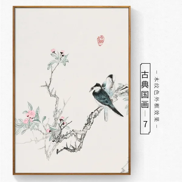 신 중국식 계량기 인테리림 세비 나라 바람에 밀리다 끌어서 그리다 배전함 전원 스위치다 아케이스 가림막 주문제작함, 유압 양식 （크리스탈 ） 클래식 국화 -7 블랙액자