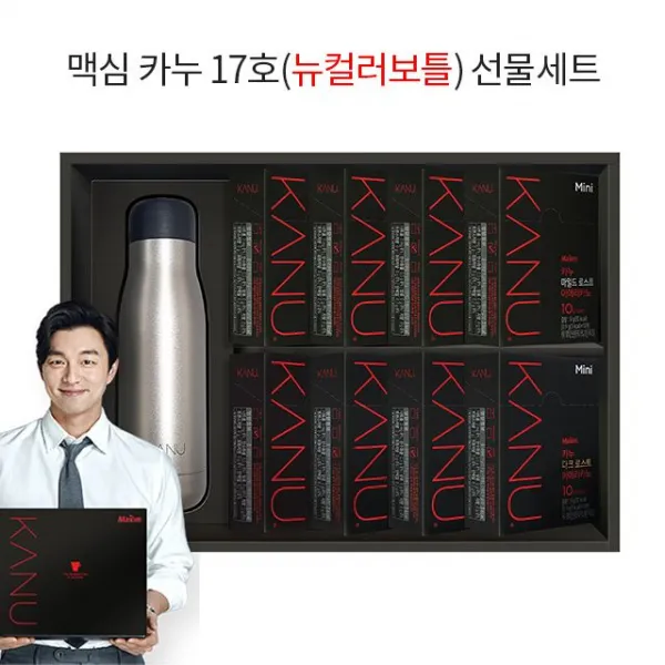 Dqzzpdx 23743맥심카누콜롬비아원두미니원두커피선물세트