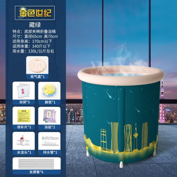 반신욕기 성인접이식욕조 1인욕조 어른 접이식 샤워통 전신두께로 찜질할 수 있는 성인용-557259, 단일옵션, 02.심플그린65X70 밑면집게배낭