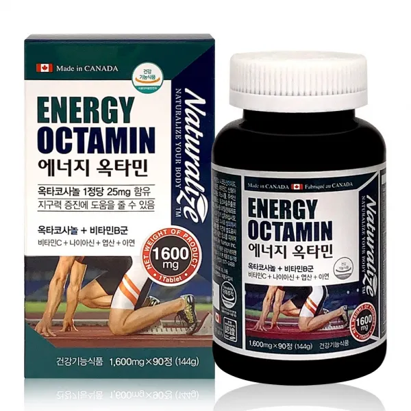 클린케어 옥타코사놀 에너지건강 지구력증진 비타민B 영양제, 1box