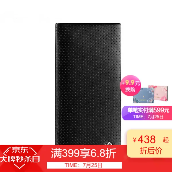 Samsonite/쌤소나이트 비즈니스 남성지갑 현대패션 장지갑 경사치스러우면서 고액권 가방 BN1 검은색(1479)