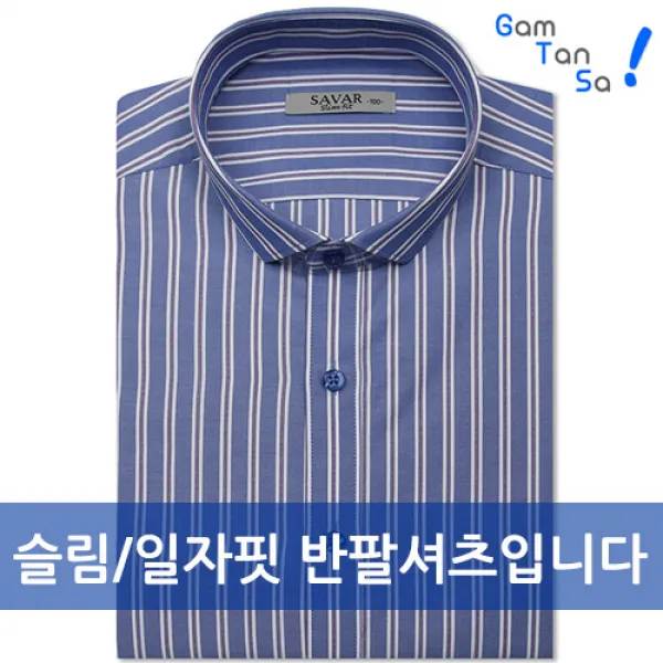 감탄사] SAVA 슬림일자핏 빅사이즈포함 SV7519, 상품이미지참조