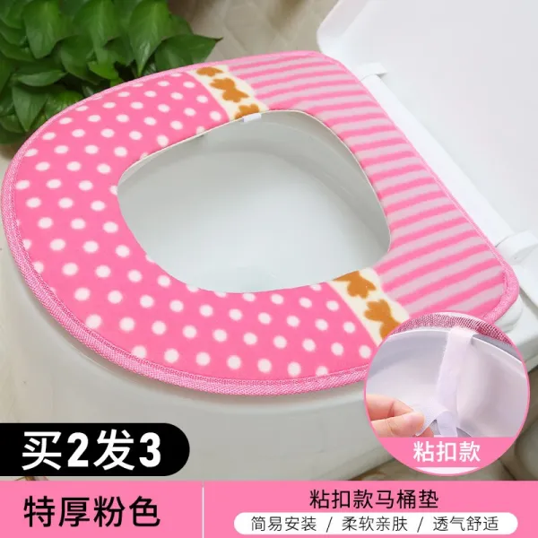 보 창 겨울 변기 방석 가정용 지퍼 동그라미 좌편식 방수 범용 좌변기 매트 단추 타입 특두꺼운 핑크 2개 3