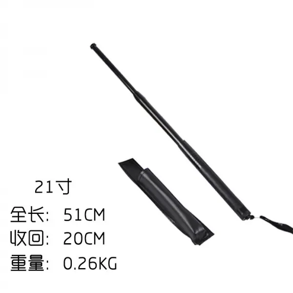 3단봉 자기 보호 호신 장비 삼단봉 진압봉 경찰 봉 블랙