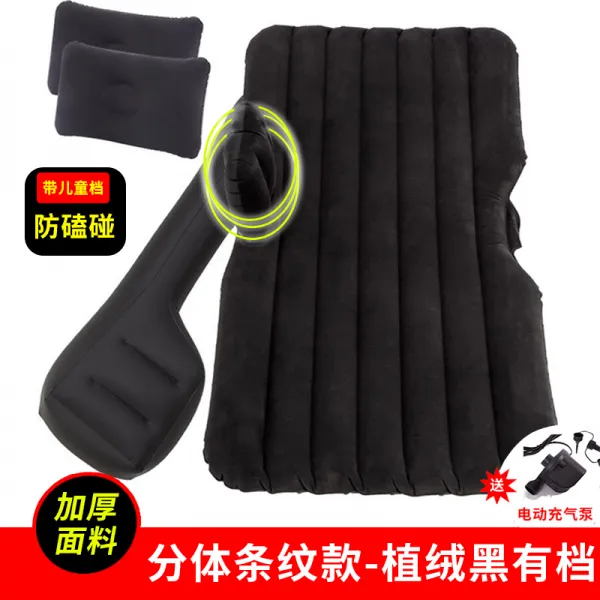 차박매트 올뉴 업그레이드 차량용 에어배드 자동차 자전거용 침대매트 잠자는 매직기기 식차량내부 통용 공기침대 T01 블랙색 기초 선반포함 타입+접지력 당좌대부금+헤