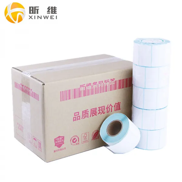 흔 들 비 (xinwei) 단기 방열 민지 라벨 스티커 스티커 스티커 스티커 인화지 너비 25mm * 높이 15mm * 5000 장 더블도열 10 권