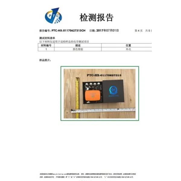 익사방지 물놀이안전용품 구명팔찌 구명용품 안전용품, 개, A팔찌+4개기체