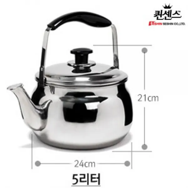 [AQH_3056205] 퀸센스 주전자 평철주전자 5L 업소용주전자 물주전자 포트 주방용주전자 스텐포트, 단일상품