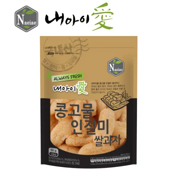 내아이애 유기농 쌀과자 떡뻥 스스로스틱 과일칩 모음 할인전(추가증정 이벤트), 12곡 콩고물 인절미, 1개
