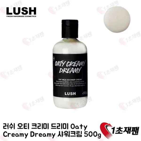 러쉬 오티 크리미 드리미 Oaty Creamy Dreamy 샤워크림 500g 일본 바디크림 1초재팬 직배송, 1개