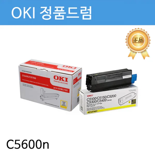 굿데이 OKI 정품드럼 43381711 C5600n용 파랑 컬러복합기/컬러토너/사무용복합기/복사기/프린터토너/팩스복합기/프린터임대/재생토너/가정용복합기/삼성복합기/토너, 단일옵션