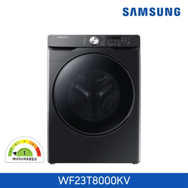  K쇼핑 에너지 효율 1등급 삼성 그랑데 드럼세탁기 23kg Wf23t8000kv 단일상품