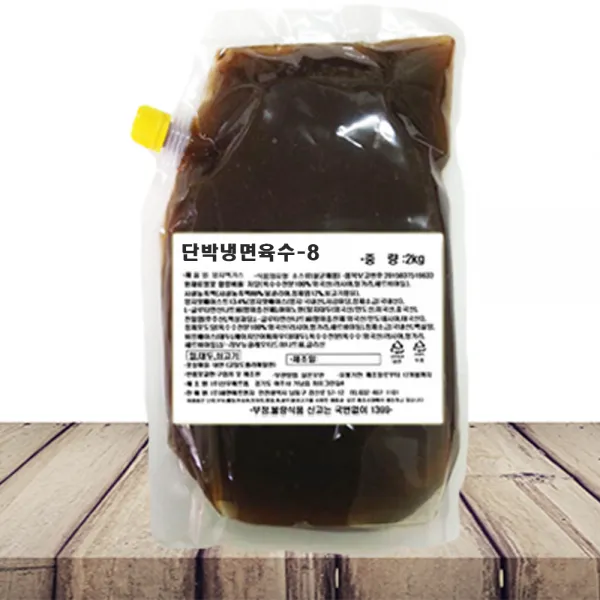 새한 단박냉면육수-8 2kg [한국물] 고기냉면육수 단호박냉면육수 단박냉면육수원액 냉면전문점육수, 1봉