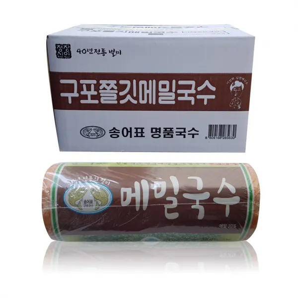 송어표 구포 메밀국수 1kg, 1개
