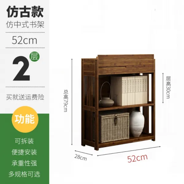 원목그릇장 모퉁이 벽장 다수대 카페장 다실 선반 거실 원목 다구대 차 수납장, 박고 52cm 장2층 책장개