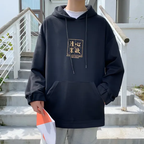 위파인더 청심과욕 후드 겨울 기모 후드 긴팔 옷 대피