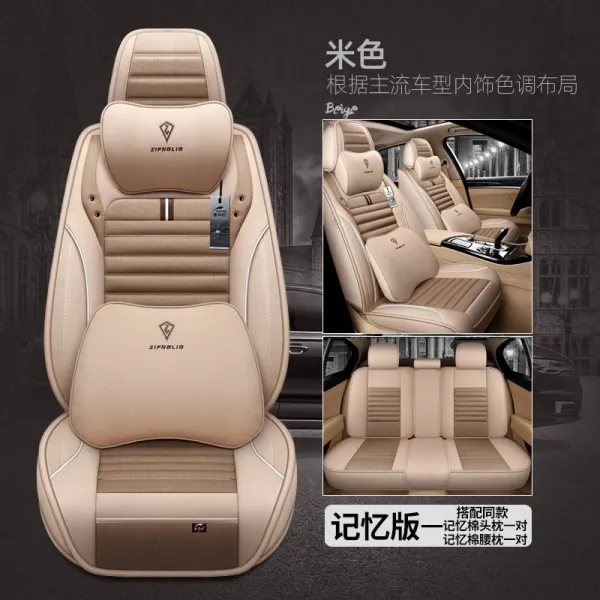 골프스파이크 X80B30/B50/B70바오쥔 560/630전용 전면덮개 자동차시트 사계절 통용 등받이덮개, T06-기억 버전-베이지색
