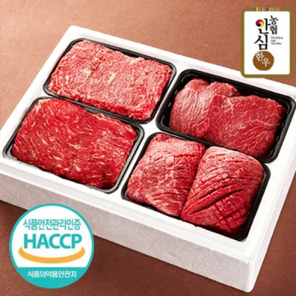 [진미락]영진한우 (1등급)국거리+산적+ 장조림+ 불고기 각500g, 단품