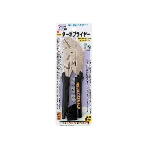 일념 MTM 도구 사업부 스리아키시스 (three axis) NEW 터보 플라이어 190mm 소프트 조 부착 11250, 1개