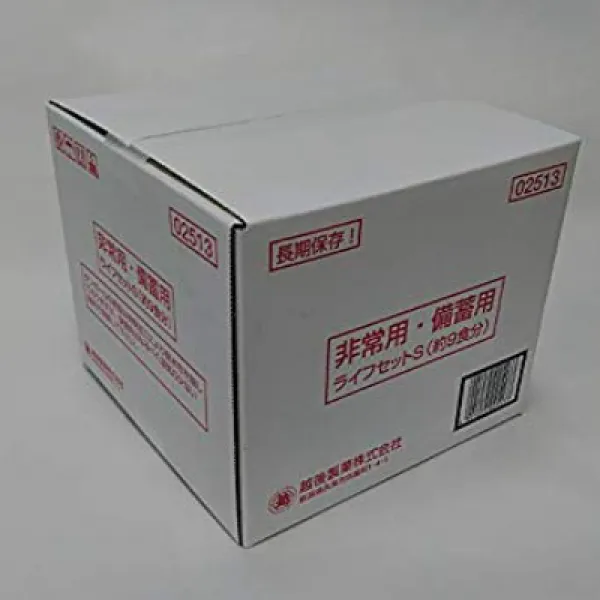非常用・備蓄用ライフセットS 비상용 비축 용 라이프 세트 S, 1