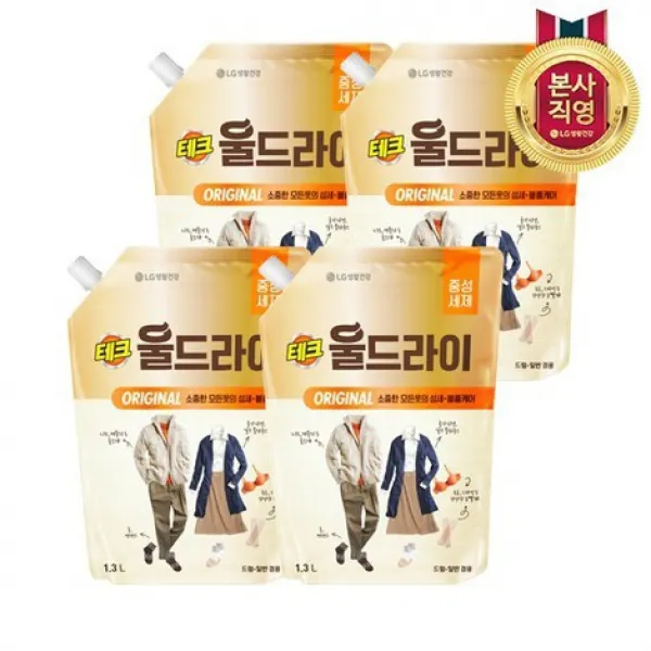 [내일도착] 테크 울드라이 오리지널 리필 1.3L X 4개