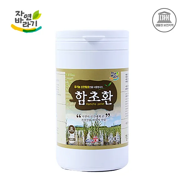 신안애 자연바라기 함초환, 500g, 1통