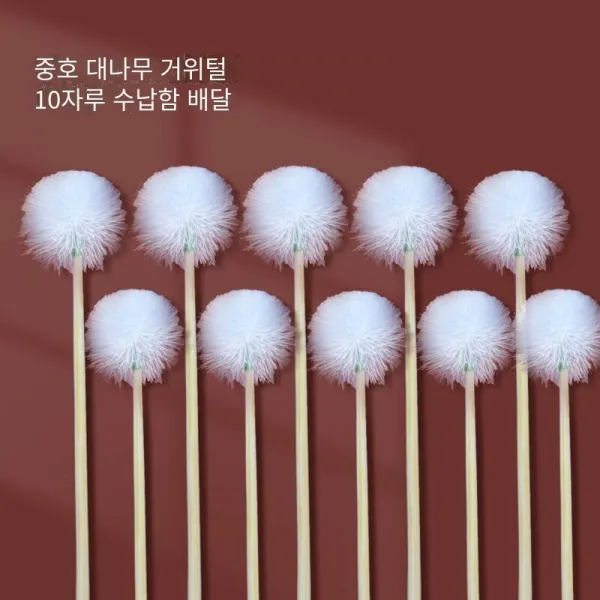 귀파개 구스봉 대자루 공구모음세트 때리다 털 귀이개 청결 전업 귀후비개 신기 2455877758, 10 즈 중간사이즈 대나무 거위털