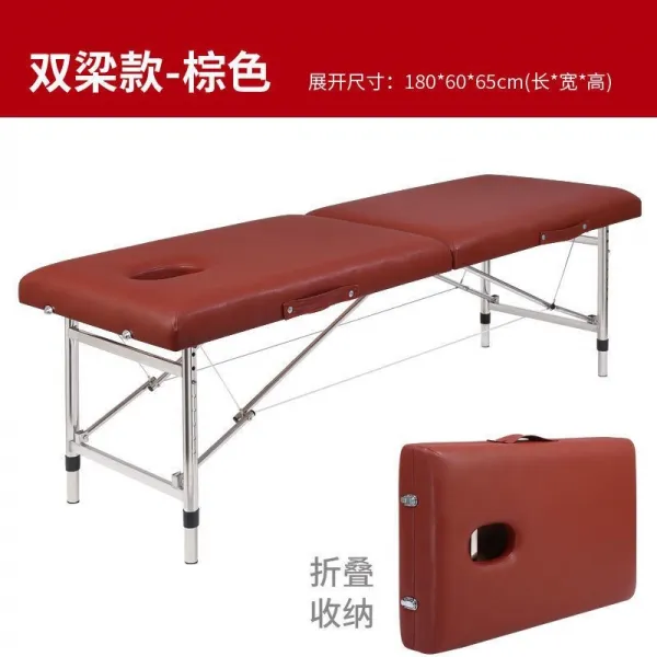 휴대용침대 휴대식 폴딩 구멍 달린 체형보정 마사지침대 미용원 전용 중의학 의사다 미루다 물리 요법 무늬와 2557117635, 갈색 승강 평행봉 추가 좋은 선물이다
