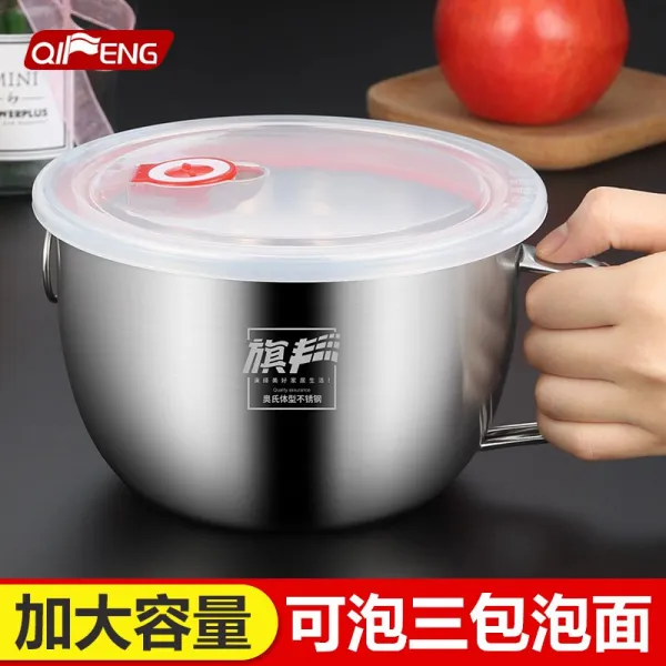 깃발 불녹 스테인리스 라면 사발 한 개 띠 개 띠 개 개 개 개 개 개 개 개 개 개 개 개 초 학생 공기 세트 밥 그릇 크기 고르다 밥그릇 크기 1 800ml, 상세페이지 참조