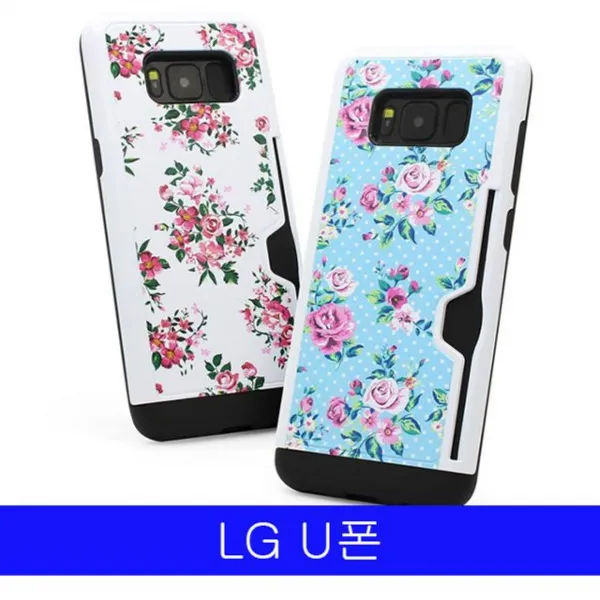 ksw56722 LG U폰 플라워패턴 카드 범퍼 F820 케이스