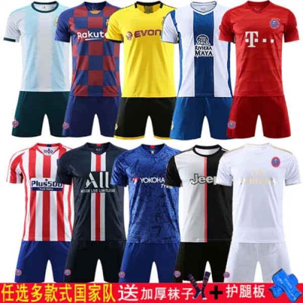 축구복장남자 성인추동장소매비전팀수련단 축구선수권자 추겨울기스스체육훈련복으로 다른 나라 축구복 중기정식 중기부탁부 고객센터 XXXXS(9914)