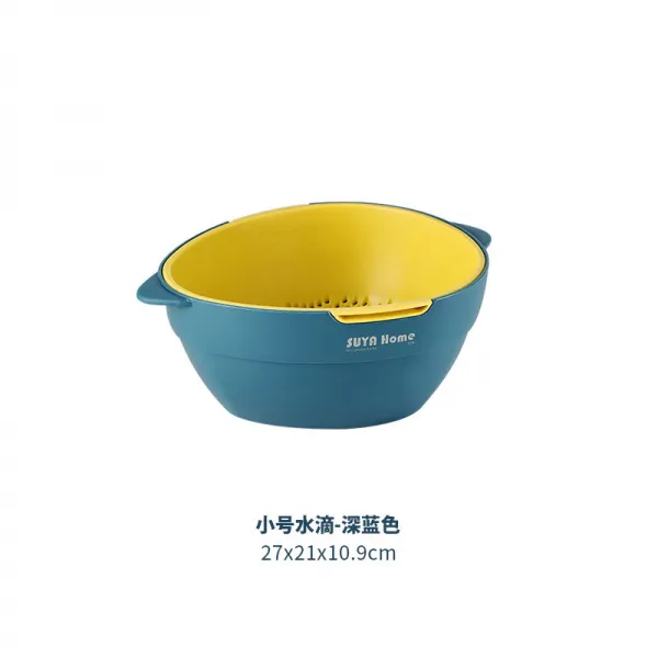 주부 2단 플라스틱 물 바구니 세정 대야 과반 가정용 아이디어 장바구니 주방 과일, 물방울 디프블루