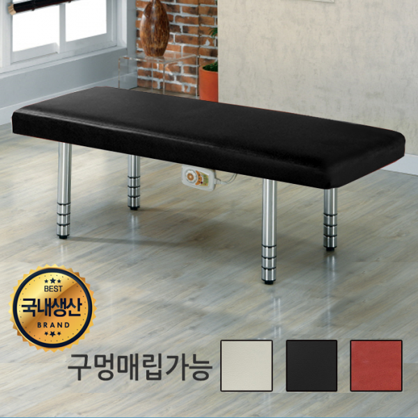 진성메디시스템 미용베드 KT-108 경락베드 마사지침대 병원베드, 블랙/비열선