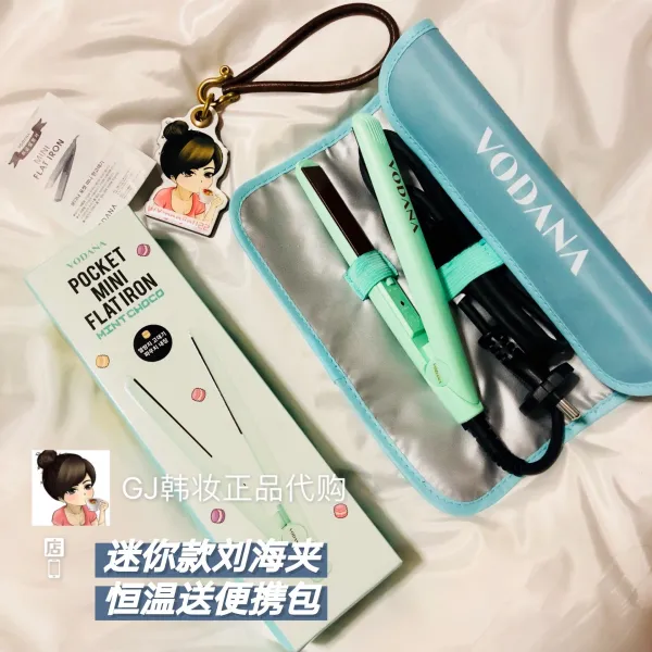 Dec.07 377번 보다나 리미티드 에디션 큐티클 토키 겸용 펜슬 스틱 미니 휴대용 토르말린발z 현물 마 카 롱 그린 미니 휴대용 백