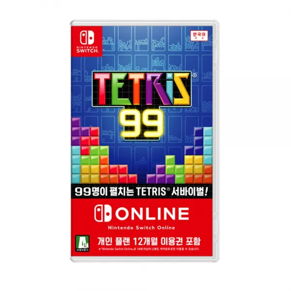 [닌텐도 스위치 전용] 테트리스99 한글판 + 온라인 12개월 이용권, 비닐제거시 반품불가상품