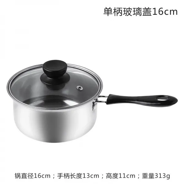 쿡스텐 스몰자 있음 뚜껑 핸들스틱 가정용 삶은 교자만두1350g 놓아둘 수 있다 의 탕냄비 라면 솥을 삶다, 16cm 편수 밀크팬, 본상품