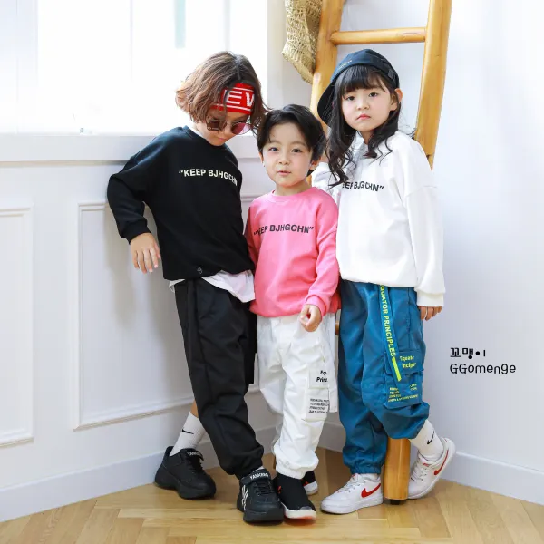 [우연] 아동복 봄가을신상 여아남아 스트릿바지팬츠